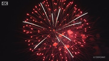 Reverse Fireworks - Mozart: Eine kleine Nachtmusik