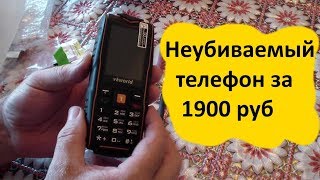 Неубиваемый телефон с мощным аккумулятором