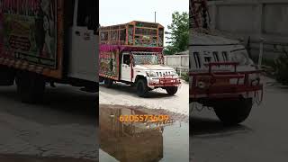 original power Abhishek start sound Kalyanpur chowk Samastipur 2025 original power Abhishek start sound Kalyanpur chowk Samastipur 2025