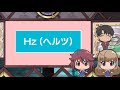 Time Travel Shoujo Episode 11 Preview Eng Subdub Time Travel Shoujo Episode 11 Preview Eng Subdub