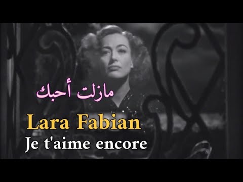         مترجمة عربي
