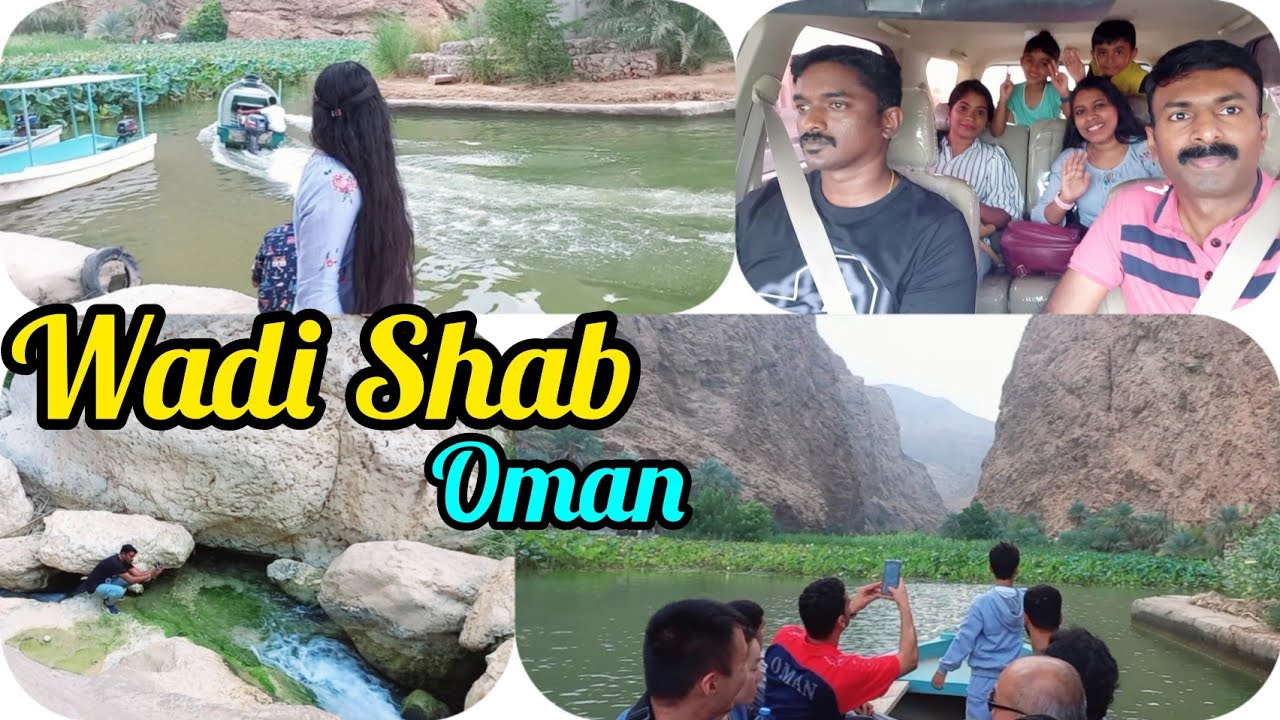WADI SHAB & SUR / Oman /Muscat/Familyvlog/Malayalam Vlog/Food On Mind.