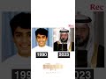 مشاري راشد العفاسي اول تسجيل مشاري راشد العفاسي اول تسجيل