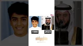 مشاري راشد العفاسي اول تسجيل