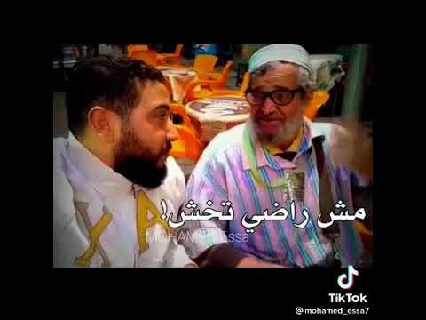 كبسه يا معلم 