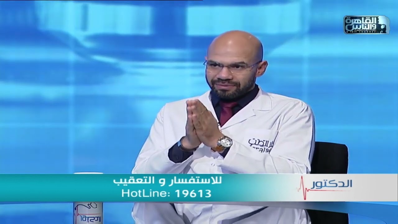 أسباب وفنيات علاج تأخر الحمل الأولي والثانوي مع د/ محمد فوزي