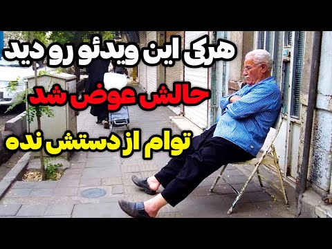 2025    خیابان طیب