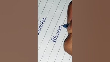 write your name in the comment section #writingbrainwithpassion #handwriting #writingstyle #shorts