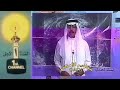 تسجيل قديم القناة الأولى النشرة الجوية 