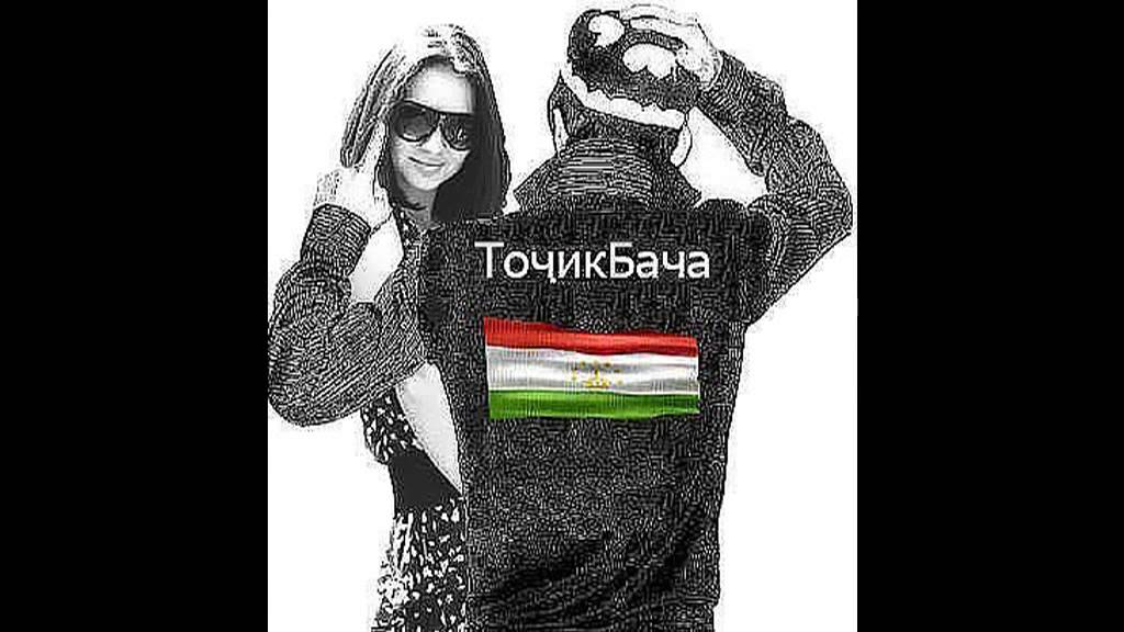Скачай это бесплатное Фото на тему Точик бача и открой