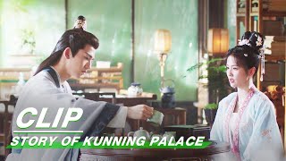 Xie Wei Prepares Snacks for Jiang Xuening | Story of Kunning Palace EP14 | 宁安如梦 | iQIYI
