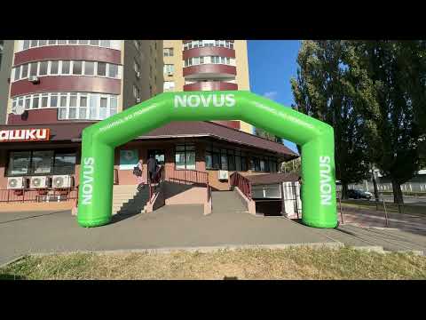 Надувна стартова арка 6х3,1 м для змагань і реклами | Брендування, надувна конструкція, видео 1