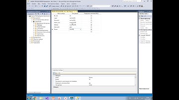 Создание Базы данных с одной таблицей в MS SQL Server Management Studio