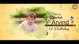 Latest Birthday invitation video || Latest WhatsApp Invitations || Best WhatsApp Invitations || 2025