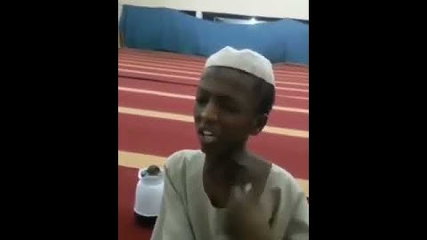 تلاوة طفل سوداني جميل