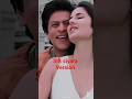 Shahrukh Siayara Version Imagine Shortsfeed Song Srk Shahrukh Shahrukh Siayara Version Imagine Shortsfeed Song Srk Shahrukh