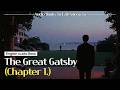 The Great Gatsby - I | Classic Audiobook | Fall Asleep to Literature