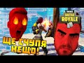 БИТКИ С ПАКТА! - Fortnite Battle Royale с @v3na7a @heaveNBUL @Nikicha1 @Stinway