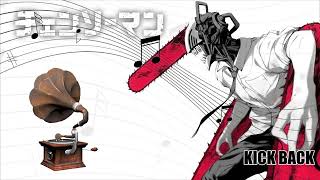 Kenshi Yonezu - KICK BACK (Chainsaw Man OP) | Vintage Music Box Version