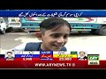 Schools Reopen After Summer Vacation