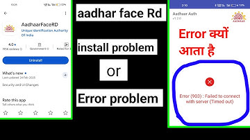 aadhaar face rd app install problem | aadhaar face rd app error 9708 solution