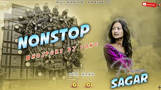 Download Lagu Nonstop Bhojpuri Dj Song || New Viral Dj Remix Songs || 2025 Bhojpuri Remix By Dj Sagar Palbazar MP3 Download Lagu Nonstop Bhojpuri Dj Song || New Viral Dj Remix Songs || 2025 Bhojpuri Remix By Dj Sagar Palbazar MP3