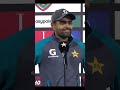 Captain Babar Azam After Winning The Series #Shorts #PakvsWI #CricketShorts #SportsCentral | MK1L