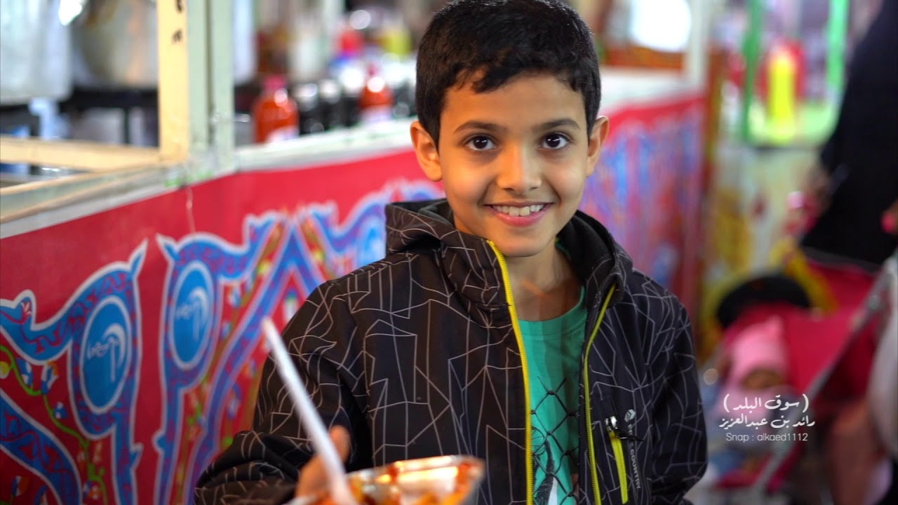 رحله من الماضي في سوق البلد  بالطائف