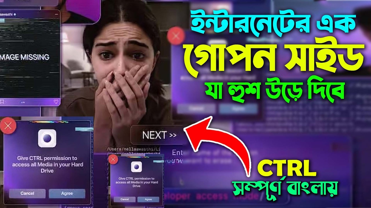 ইন্টারনেটের ডার্ক সাইড যা আপনাকে পাগল করে দিবে। Social Drama Movie | Explain video | সিনেমা সংক্ষেপ