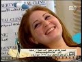 أنت أجمل - تبيض الأسنان بتقنية الزووم مع د. مجد ناجي مدير عيادة ليبرتي لطب الأسنان