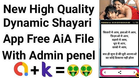New Professional and Dynamic Shayari App Free AiA File With Admin penel 2020 || Earn Money Admob🤑🤑