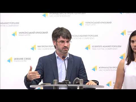 Звіт Ради громадського контролю НАБУ про рік своєї роботи. УКМЦ 23.05.2018