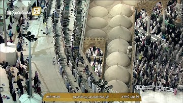 صلاة العشاء الخميس 30-2-1440هـ الشيخ فيصل غزاوي - من سورة الرعد