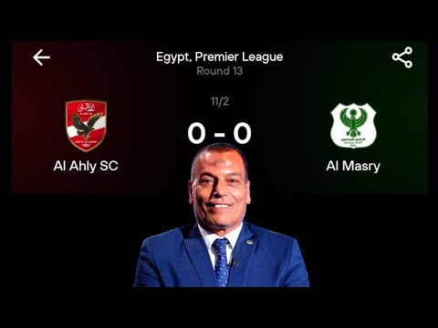 صحة هدف جراديشار ركلة جزاء زيزو مع موجيشا لحظات مثيرة فى آخر انفاس اللقاء الأهلى المصرى