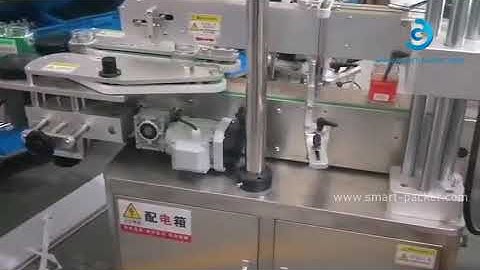 Automatic one stick square bottle full wrap labeling machine testing video