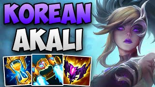 KOREAN CHALLENGER DOMINATES WITH AKALI MID! | CHALLENGER AKALI MID GAMEPLAY | Patch 13.23 S13