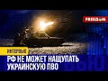 🔴 Пусковые ВОЗМОЖНОСТИ РФ: как Украина должна готовится к АТАКАМ на инфраструктуру?