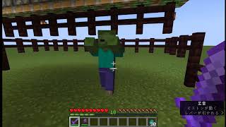 Java版マイクラ 剣の使い方 クリティカル攻撃と範囲攻撃を使い分けられていますか Njfのマイクラ日記 Java版マイクラ 剣の使い方 クリティカル攻撃と範囲攻撃を使い分けられていますか Njfのマイクラ日記