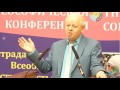 'ТЕОСОФИЯ И ЛИТЕРАТУРА КАК ВЕХИ СОСТРАДАНИЯ'.