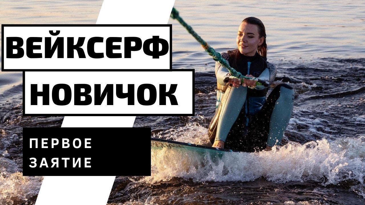Новичок на камазе