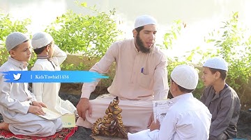 المستوى التمهيدي الثاني: أذكار وآداب 14 ((الأدب في الكلام))