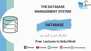 The Database Management System, Computer Science Lecture | Sabaq.pk