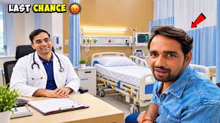 Final Warnning…Docter Ne Mana Kar Diya 🚨 