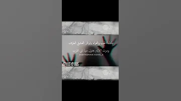 حالات واتساب يوم من الأيام تقريبا في وقت الفجر 