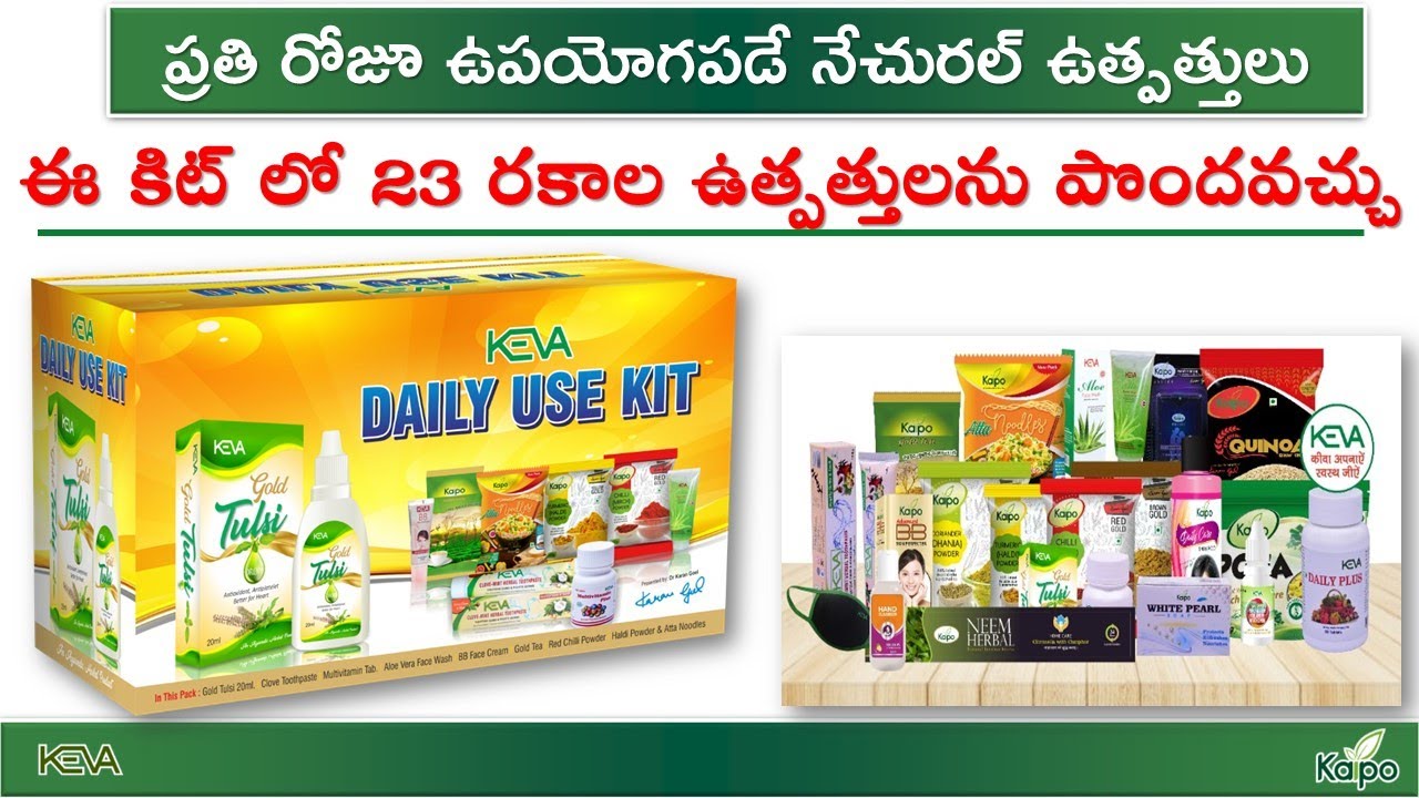 KEVA Daily Use Kit consist of 23 types of Products # ...