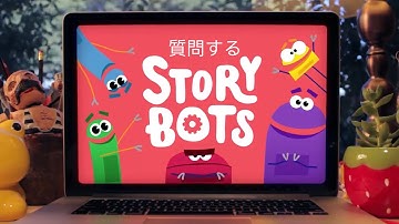 Ask The Storybots Anime Intro