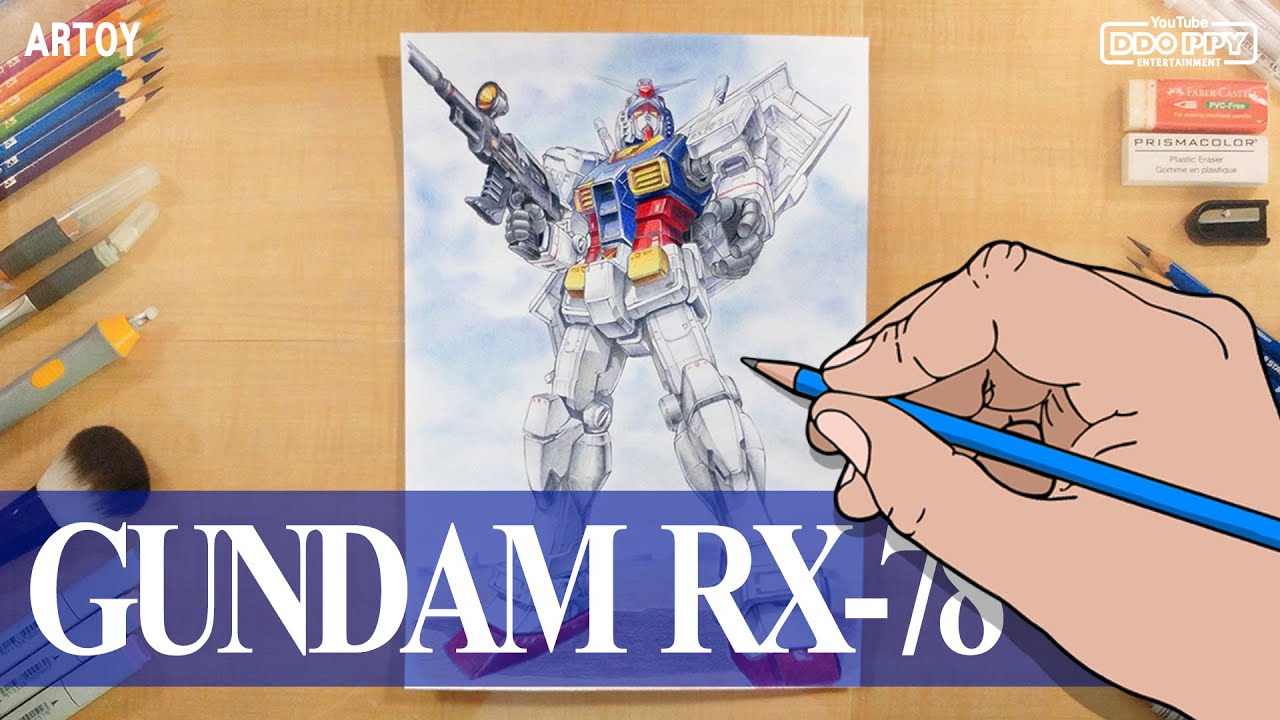 퍼스트 건담 그리기 How To Draw A Gundam Rx 78 2 ファーストガンダムの描き方 Artoy