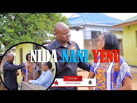 Video: Mchele Ni Nini