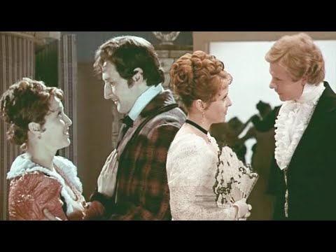 Чацкий / Софья / Молчалин - У меня появился другой