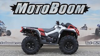 New ATV Can-Am Outlander 1000R XMR 2024